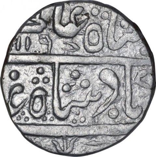 Rare Silver One Rupee Coin of Kishangarh State.