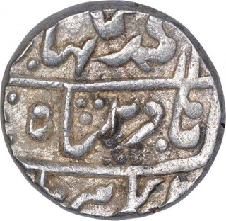 Silver One Rupee Coin of Kotah State.