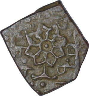 Copper One Paisa Coin of Dalpat Singh of Lunawada State.