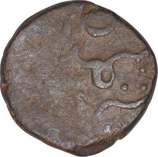 Copper Tow Pies Coin of Mewar Feudatory of Salumba.