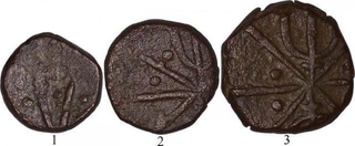 Copper Pie Coins of Chitor Mint  of Mewar State.