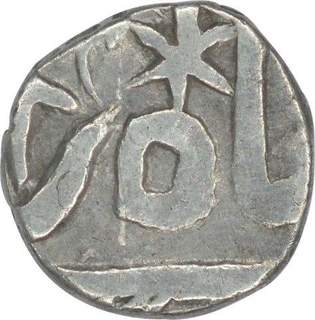 Sliver Quarter Rupee Coin of Udaipur Mint of Mewar State.