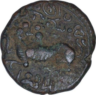 Copper Twenty Cash Coin of Krishnaraj Wodeyar III of Mysore State.