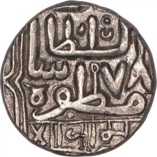 Silver One Kori Coin of Vibhaji of Nawanagar State.