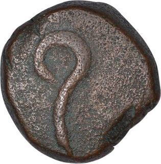 Copper Two Paisa Coin of Jai Singh Deo of Rewa State.