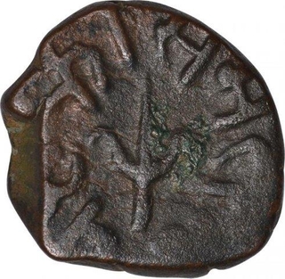 Copper Half Paisa Coin of Shadul Singh of Sitamau State.