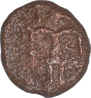 Copper Cash Coin of Ramavarma VI of Travancore State.