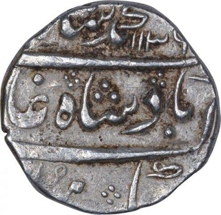 Silver One Rupee Coin of Mumbai Mint  of Bombay Presidency.