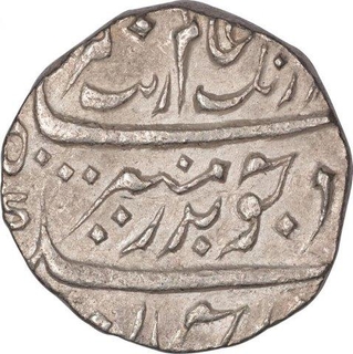 Silver One Rupee Coin of  Chinapattan Mint of Madras Presidency.