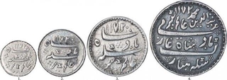 Silver Coins of Madras Presidency.