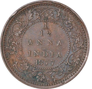 Copper One Twelfth Anna Coin of Victoria Empress of Bombay Mint of 1877.