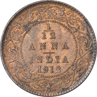 Bronze One Twelfth Anna Coin of King George V of Calcutta Mint of 1912.