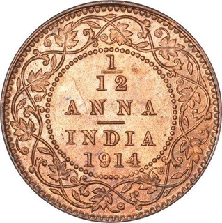 Bronze One Twelfth Anna Coin of King George V of Calcutta Mint of 1914.