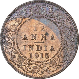 Bronze One Twelfth Anna Coin of King George V of Calcutta Mint of 1915.