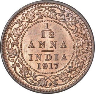 Bronze One Twelfth Anna Coin of King George V of Calcutta Mint of 1917.