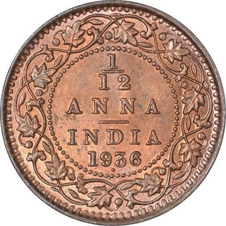 Bronze One Twelfth Anna Coin of King George V of Bombay Mint of 1936.