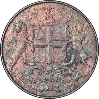 Copper One Quarter Anna Coin of East India Company of Royal Mint of 1857.