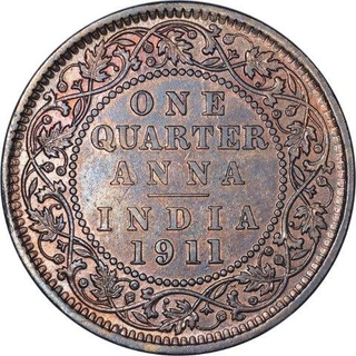 Rare Bronze One Quarter Anna Coin of King George V of Calcutta Mint of 1911.