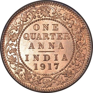 Bronze One Quarter Anna Coin of King George V of Calcutta Mint of 1917.