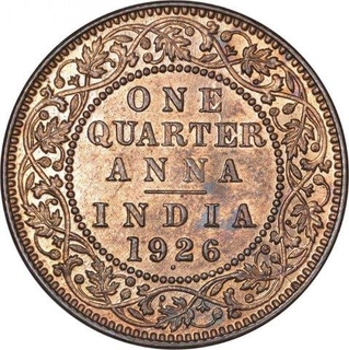 Bronze One Quarter Anna Coin of King George V of Bombay Mint of 1926.