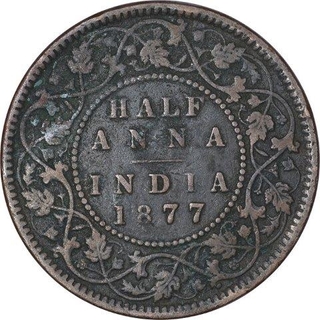 Copper Half Anna Coin of Victoria Empress of Calcutta Mint of 1877.