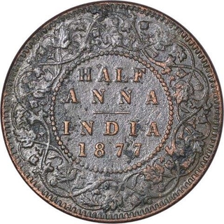 Copper Half Anna Coin of Victoria Empress of Bombay Mint of 1877.