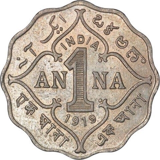 Cupro Nickel One Anna Coin of King George V of Bombay Mint of 1919.