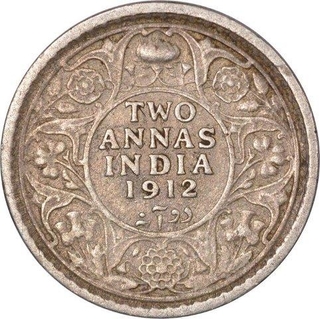 Silver Two Annas Coin of King George V of Calcutta Mint of 1912.