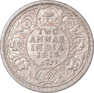 Silver Two Annas Coin of King George V of Calcutta Mint of 1913.