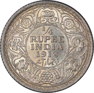 Silver Quarter Rupee Coin of King George V of Bombay Mint of 1912.