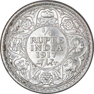 Silver Quarter Rupee Coin of King George V of Calcutta Mint of 1917.