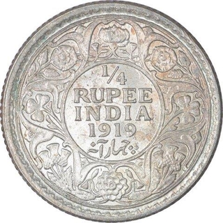 Silver Quarter Rupee Coin of King George V of Calcutta Mint of 1919.