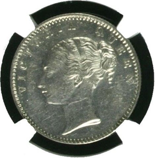 Rare Silver Half Rupee Coin of Victoria Queen of Calcutta Mint of 1840.