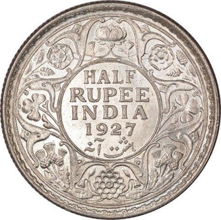 Silver Half Rupee Coin of King George V of Calcutta Mint of 1927.