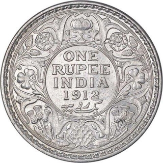 Silver One Rupee Coin of King George V of Bombay Mint of 1912.