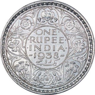 Silver One Rupee Coin of King George VI of Bombay Mint of 1938.