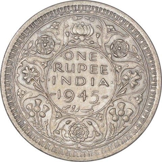 Silver One Rupee Coin of King George VI of Lahore Mint of 1945.