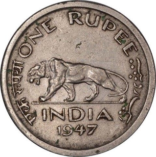 Nickel One Rupee Coin of King George VI of Lahore Mint of 1947.