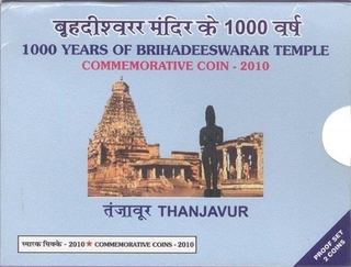 Silver Proof Set of Thousand Years of Brihadeeswar Temple of 2010.