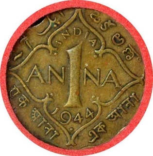 Nickel Brass One Anna of King George VI of Bombay Mint of 1944.