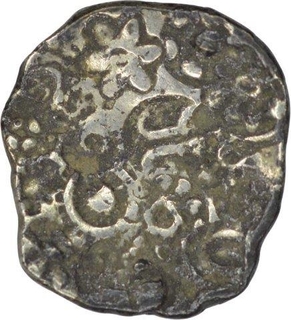 Punch Marked Silver Vimshatika Coin of Varanasi Jaunpur Region of Panchala Janapada.