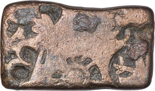 Punch Marked Silver Debased Karshapana Coin of Maurya Empire.