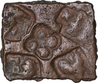 Rare Punch Marked Copper Karshapana Coin of Vidarbha Janapada.