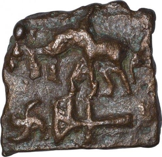 Cast Copper Kakani Coin of Sunga Kingdom.