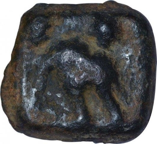 Rare Mixed Bell Metal Karshapana Coin of Vidarbha of Maurya Dynasty.