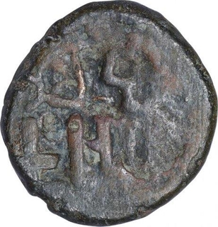 Rare Copper Alloy Bell Metal Coin of Kuraghara of City State.