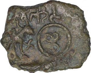 Rare Copper Coin of Stya Bhadra of Vidarbha Region.