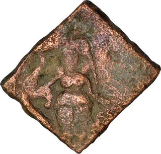 Rare Copper Coin of Kingdom of Vidarbha of Bhadra and Mitra Dynasty.