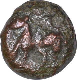 Copper Cast Coin of Kingdom of Vidarbha.