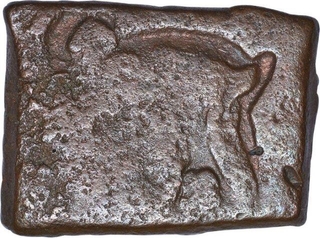 Rare Copper Coin of Khandesh of Mitra Dynasty.